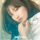 METABA - Ai Otsuka Items