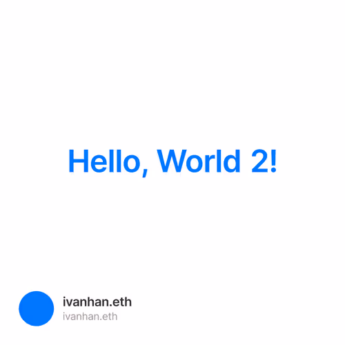 Hello, World 2!