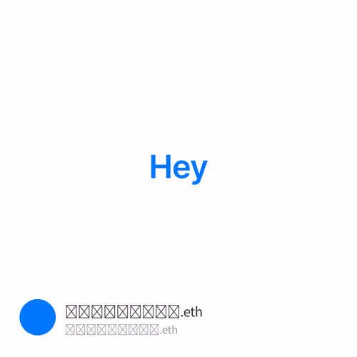 Hey