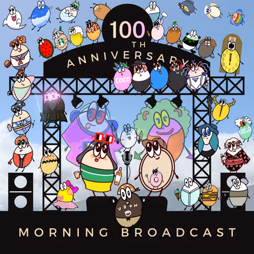 朝んぽスペース100回記念