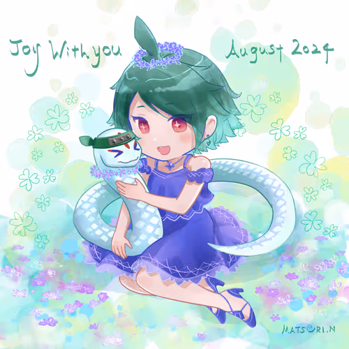 蛇ノ目～Joy with you～