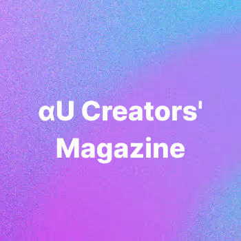 αU Creators' Magazine