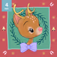Day 4: Unlock Advent Calendar 2022