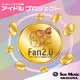 sunmusicokinawa_membership_1st