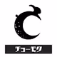 chomoku_logos