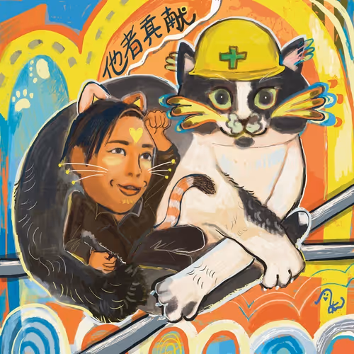 Tashakouken_cloud_funding