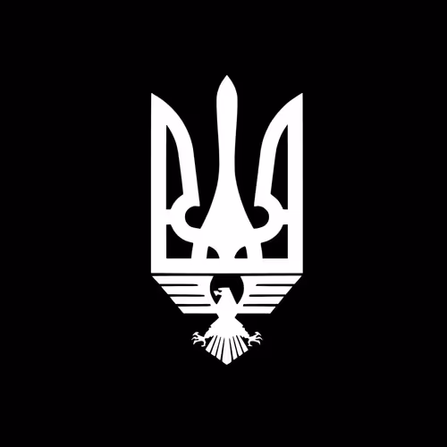 LUX POLICE OF UNITED NATIONS