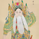 PekingOpera