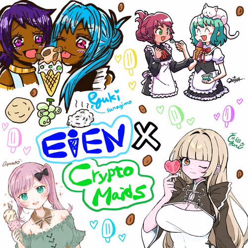 CryptoMaids Collection