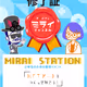 Chiba-tv MIRAI ch N.F.T Event master certificate 20231104
