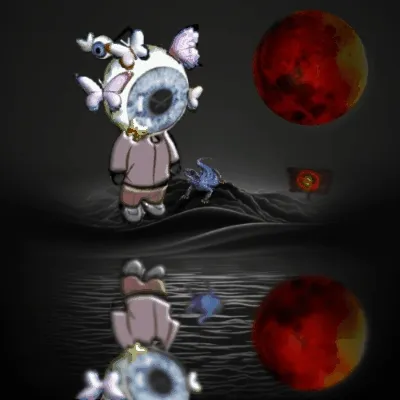 WhoAmEye