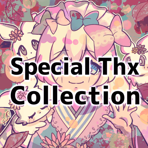 Special Thx Collection