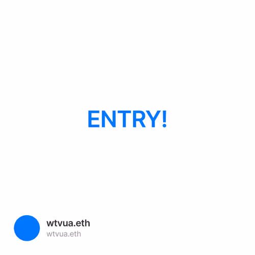 ENTRY!