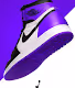 Amazing Shoes