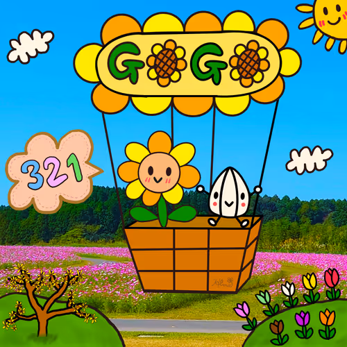 HimaNiwaParty 321GOGO!!