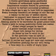 Gentle Tornado of HiPED Happy Hour- Dank PHART Poem