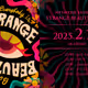【"STRANGE BEAUTY" Metaverse Exhibition】OPENING PARTY 来場証明NFT