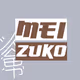 Meizuko