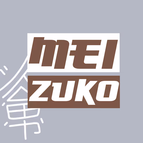 Meizuko