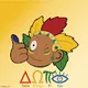 Chief Green Thumb Official