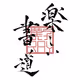 Ray-Icon-Collection