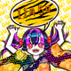 META ONI SPECIAL THANKS