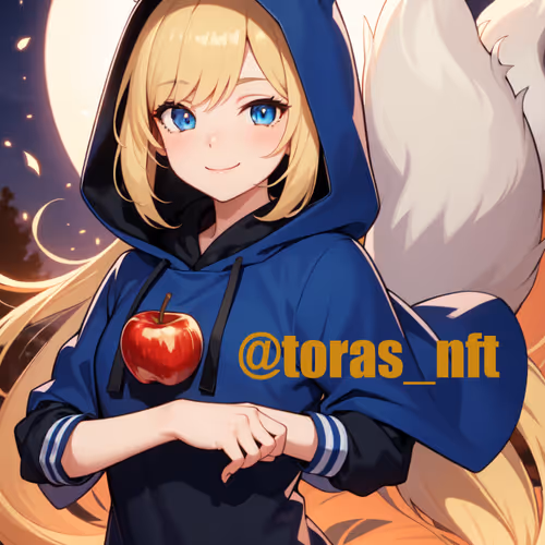 Golden Fox and Apple