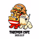 TABEMONコラボカフェ支援NFT
