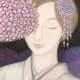 Tsukumi's physical with digital Art