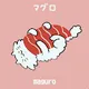 100 SUSHI CAT