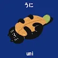 100 SUSHI CAT