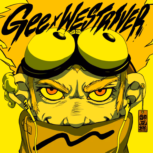 gee子の部屋　ゲスト：tomoya WESTRIVER