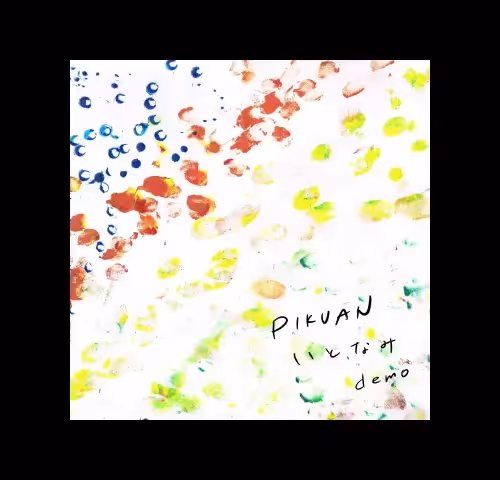 いとなみ(弾き語りdemo ver.)