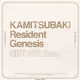 KAMITSUBAKI Resident Genesis - SBT Gift Box-