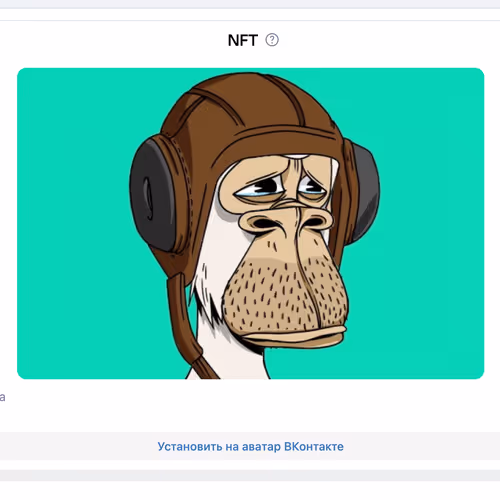 FailLoseMint