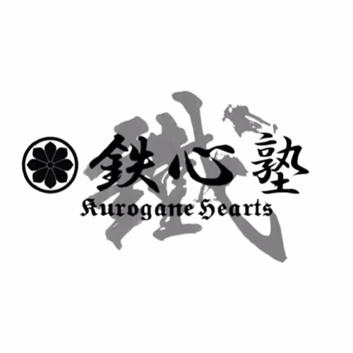 Kurogane Hearts