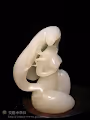 Jade of the white