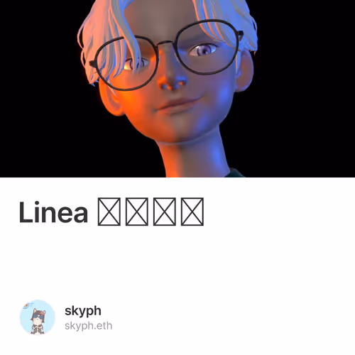 Linea 에어드랍