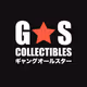 GAS COLLECTIBLES