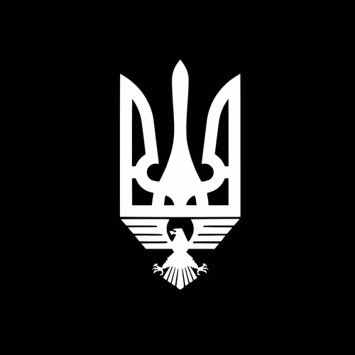 LUX POLICE OF UNITED NATIONS