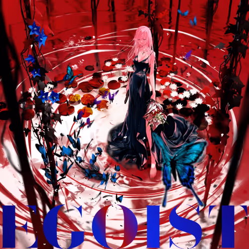 EGOIST LIVE 2023