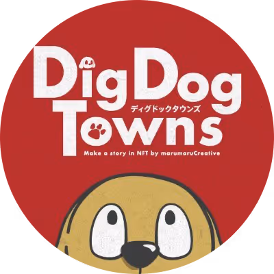 DigDogTownSBT1