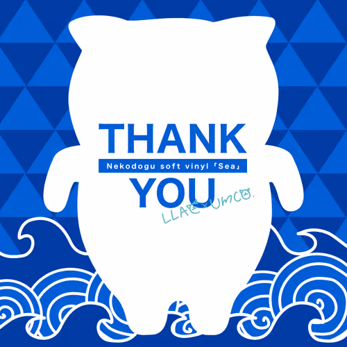 NekodoguSoftVinyl Sea Thank You SBT