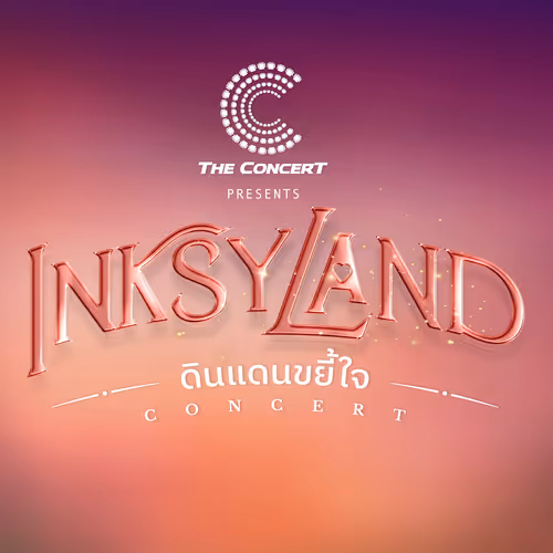 INKSYLAND