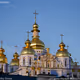Ukraine culture
