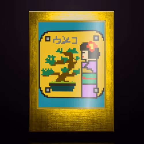 Umekos Premium Omiyage