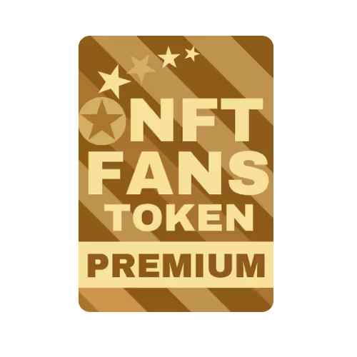 NFTFANS PREMIUM