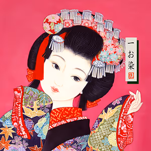 Kisho Japanese Heroines 2403
