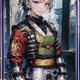 戦姫の名は竜慕冬姫