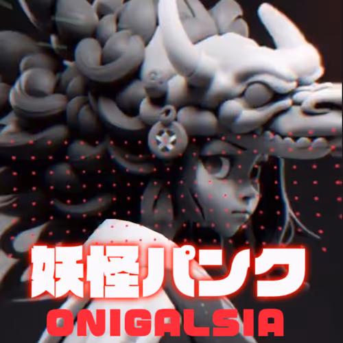 ONIGALSIA Giveaway
